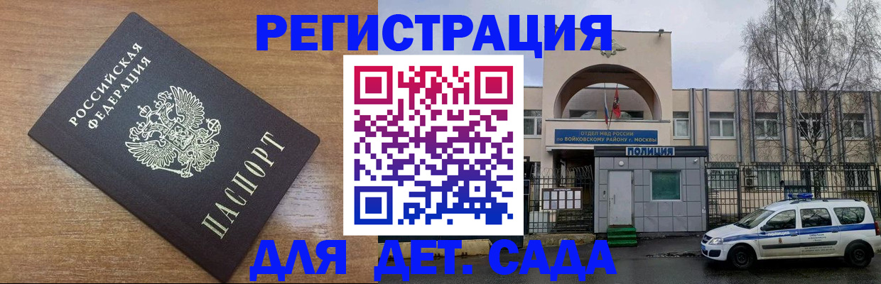пропишу в квартире в Льгове
